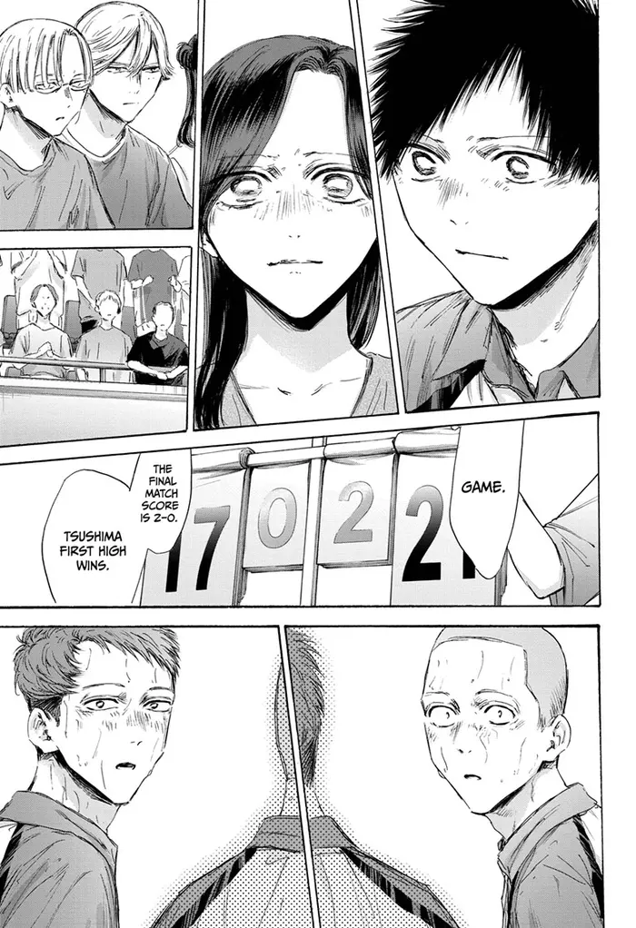 Blue Box Chapter 154 image 16_optimized